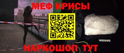 героин Малгобек