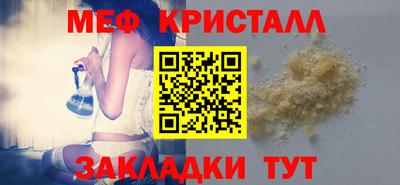 альфа пвп VHQ Малоярославец