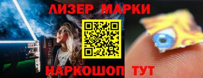 метадон Мариинск