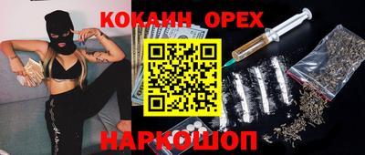 метадон Мариинск