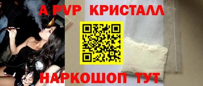 метадон Мариинск