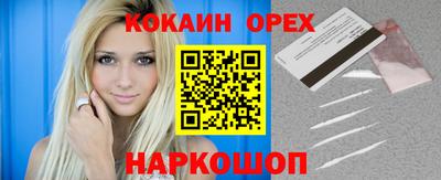 метадон Мариинск