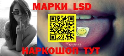 метадон Мариинск