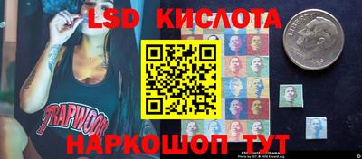 метадон Мариинск