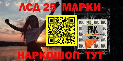 метадон Мариинск