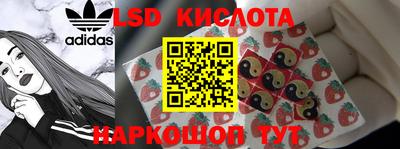 альфа пвп VHQ Малоярославец