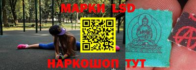 героин Малгобек