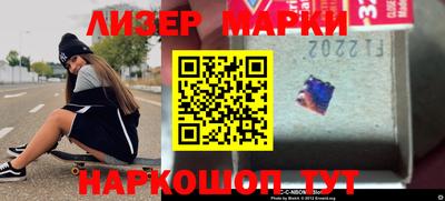 метадон Мариинск