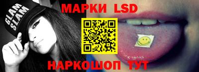 героин Малгобек