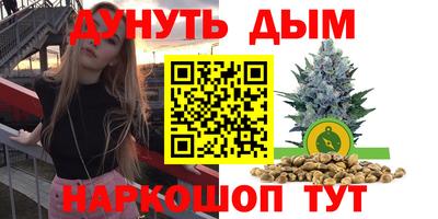 альфа пвп VHQ Малоярославец