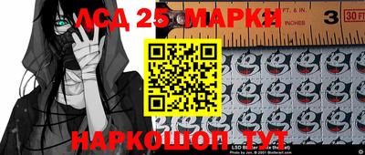 героин Малгобек