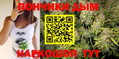 альфа пвп VHQ Малоярославец