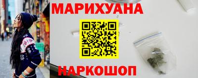 метадон Мариинск