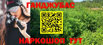 метадон Мариинск