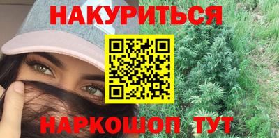 альфа пвп VHQ Малоярославец