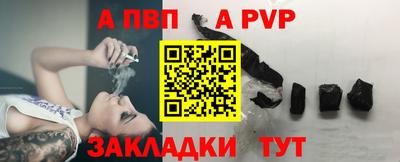 героин Малгобек