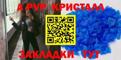 героин Малгобек