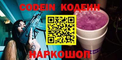 героин Малгобек