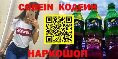 героин Малгобек