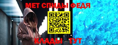 героин Малгобек