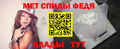 метадон Мариинск