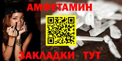 героин Малгобек