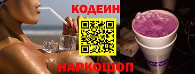 метадон Мариинск