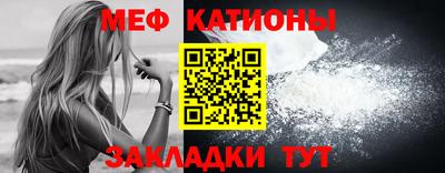 героин Малгобек